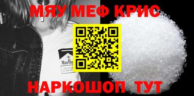 гидропоника Изобильный