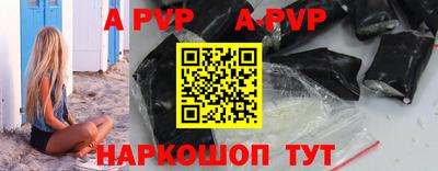 мдма Ирбит