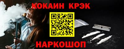мдма Ирбит