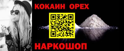 гидропоника Изобильный