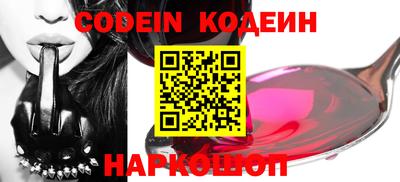 мефедрон мука Ипатово
