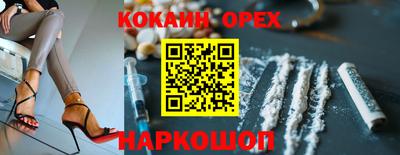мдма Ирбит