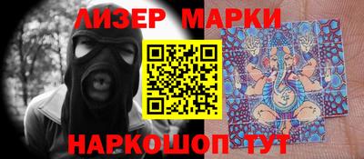 гидропоника Изобильный