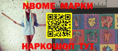 мдма Ирбит