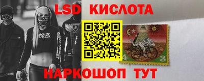 мдма Ирбит