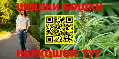 гидропоника Изобильный