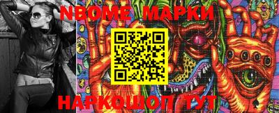 гидропоника Изобильный