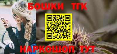 мефедрон мука Ипатово