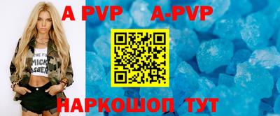 гидропоника Изобильный