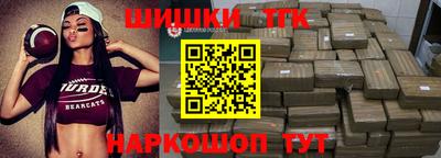 гидропоника Изобильный