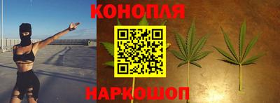мдма Ирбит