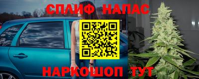 мефедрон мука Ипатово