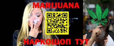 мефедрон мука Ипатово