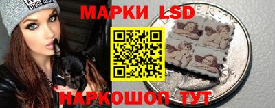 мефедрон мука Ипатово