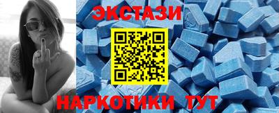 гидропоника Изобильный