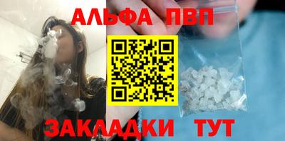 гидропоника Изобильный