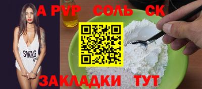 мдма Ирбит