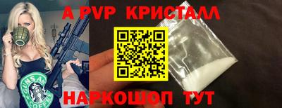 гидропоника Изобильный