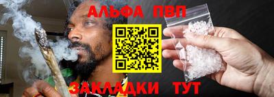 мдма Ирбит