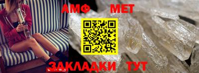мдма Ирбит