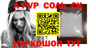 мдма Ирбит