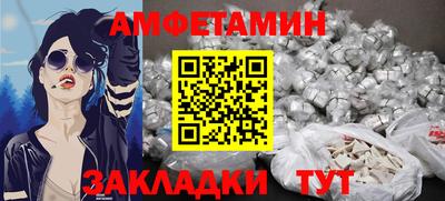 мдма Ирбит