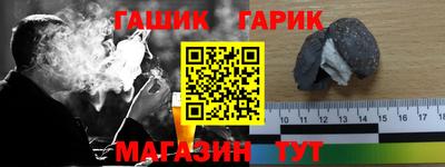 мдма Ирбит