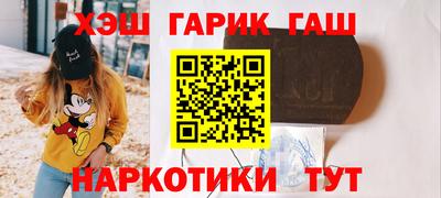 гидропоника Изобильный