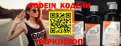 гидропоника Изобильный