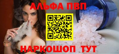 гидропоника Изобильный