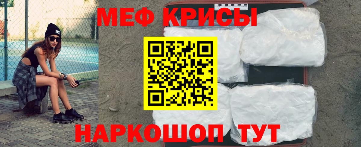 МЯУ-МЯУ мяу мяу  Вход с VPN  Лангепас  МЯУ-МЯУ  МЯУ-МЯУ мяу мяу 