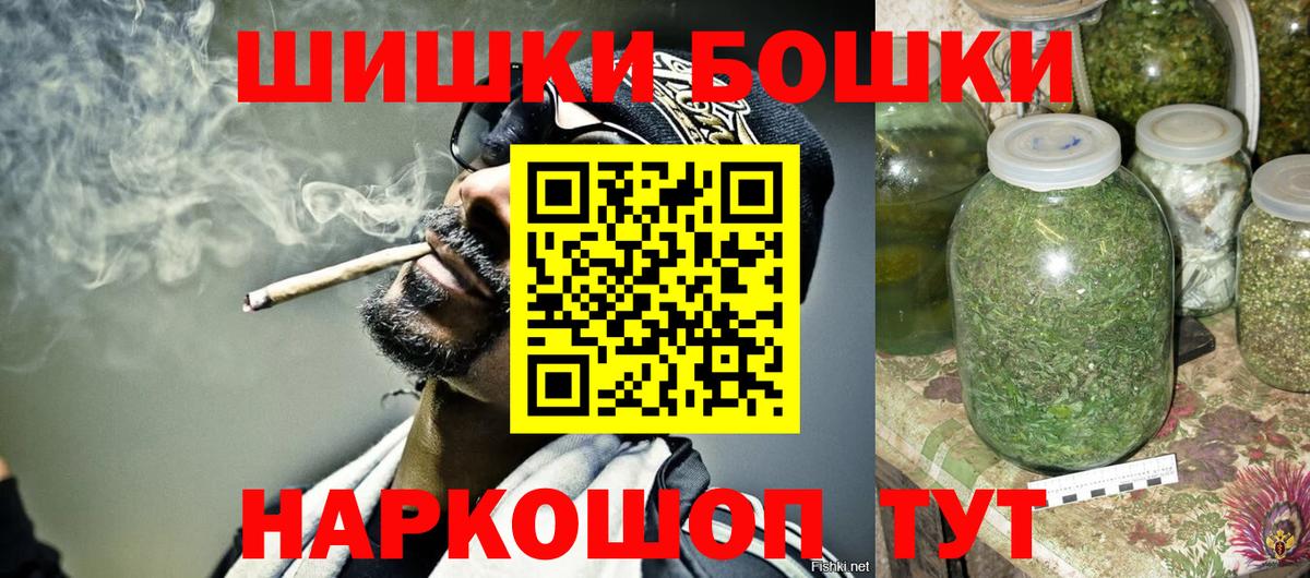 Конопля LSD WEED  Вход с VPN  Лангепас  Канабис LSD WEED 